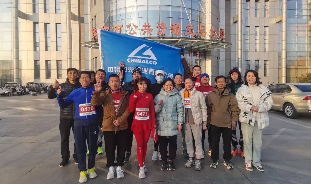 大赛决赛前的热身赛：全队精神饱满迎接挑战的简单介绍